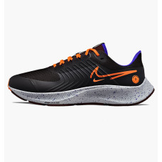 Nike Air zoom Pegasus 38 shield