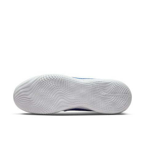 Футзалки Nike Streetgato White