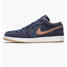Кросівки Air Jordan 1 Low SE