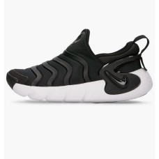 NIKE DYNAMO GO (PS)