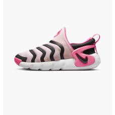 NIKE DYNAMO GO (PS)