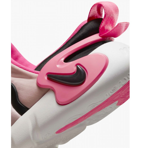 NIKE DYNAMO GO (PS)