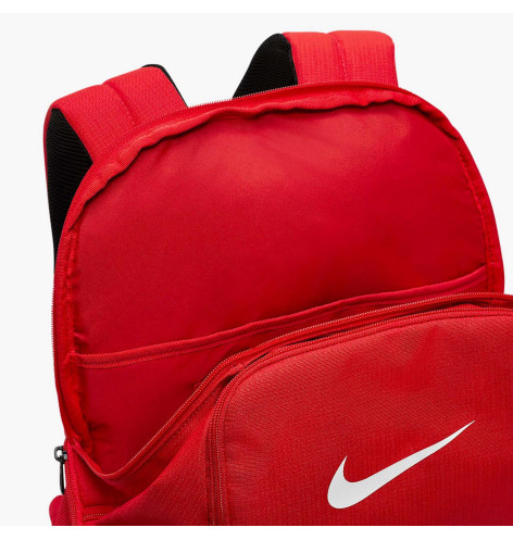 Рюкзак Nike Brasilia 9.5