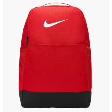 Рюкзак Nike Brasilia 9.5
