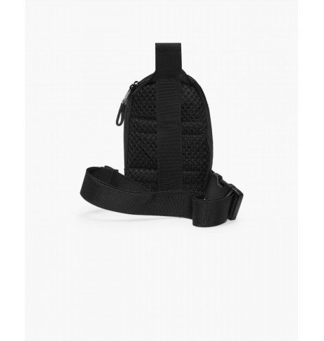 Сумка через плече Nike Sportswear Essentials