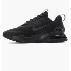 Кросівки Nike Air Max Alpha Trainer 5