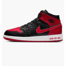 Air Jordan 1 Mid