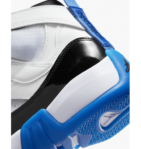 Jordan Jumpman Two Trey
