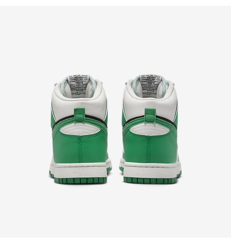 Кросівки Nike Dunk Hi Retro SE