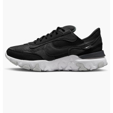 Nike REACT R3VISION