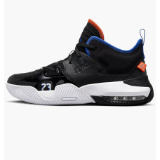 Jordan Stay Loyal 2
