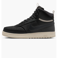 Кросівки чоловічі Nike Court Vision Mid Grey DR7882-003 44