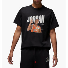 Jordan Flight MVP