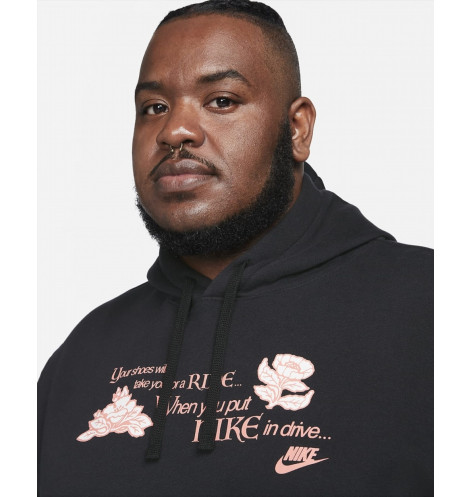 M NSW HOODIE OPEN CONCEPT