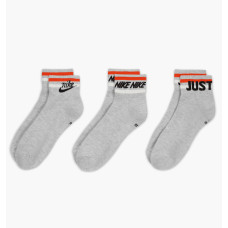 U NK NSW EVERYDAY ESSENTIAL AN
