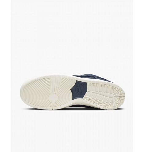 Кросівки чоловічі Nike Sb Dunk Low Pro Prm 90S (DX6775-400)