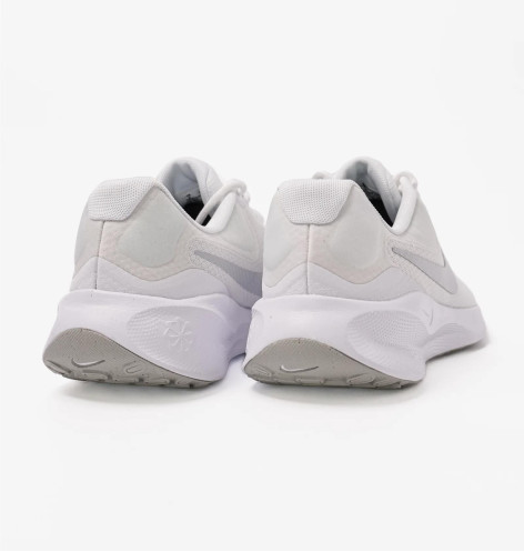 Кросівки чоловічі Nike Revolution 7 White FB2207-100 44