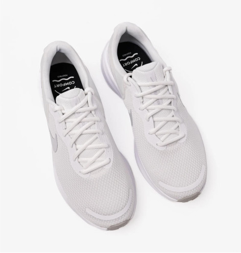 Кросівки чоловічі Nike Revolution 7 White FB2207-100 44