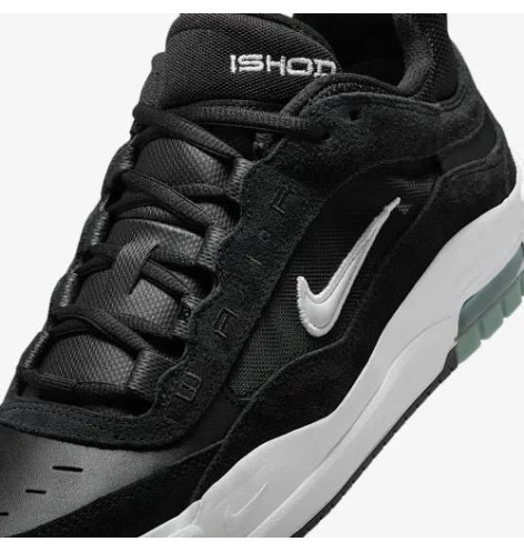 Кросівки Nike SB Air Max Ishod Wair