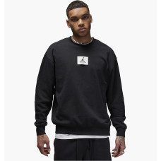 Jordan Essentials Statement