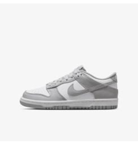 Nike Dunk Low Mauve