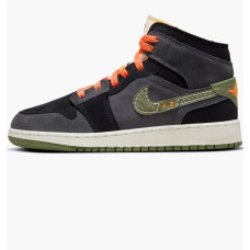 Jordan 1 Mid SE Craft