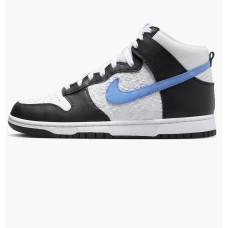 Кросівки Nike Dunk High Retro