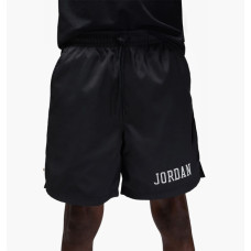 Шорти Jordan Essentials