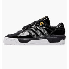 Adidas Rivalry Low W