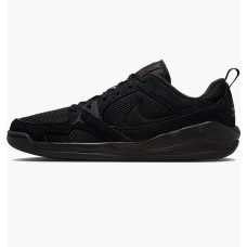 Кросівки Nike Air Jordan CMFT Era