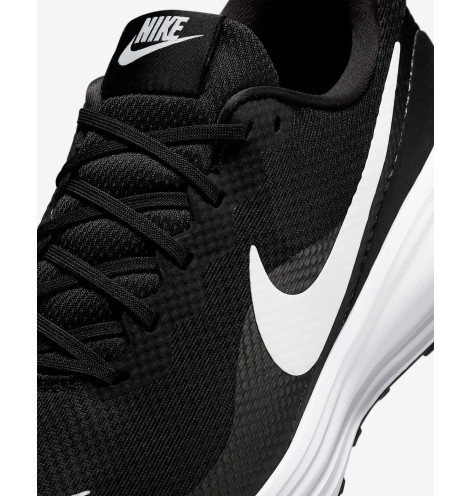 Кросівки чоловічі Nike Revolution 8 Black HJ9198-003 45.5