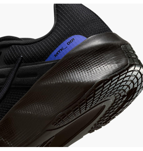 Кросівки Nike Metro Tek