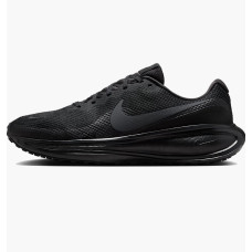 Кросівки Nike Revolution 8 Extra Wide