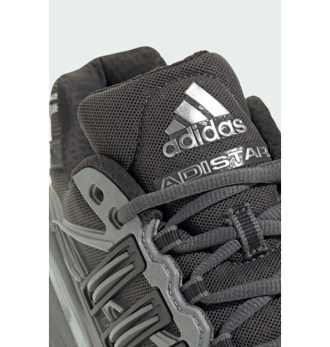 Adidas Adistar XLG 2.0