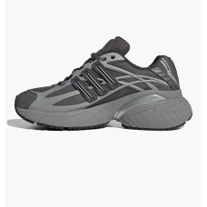 Adidas Adistar XLG 2.0