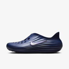 Кросівки Nike ReactX Rejuven8