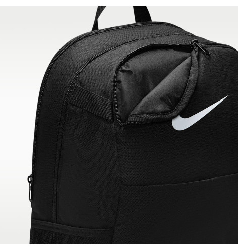 Рюкзак унісекс Nike Brasilia Black IB4408-010 MISC