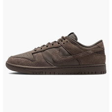 Nike Dunk Low Retro SE Cave Stone