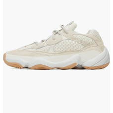 Adidas Yeezy 500 Stone Taupe