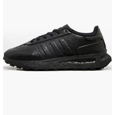 Кросівки Adidas Retropy Full Boost x Craig Green