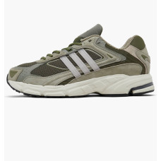 Adidas Response Cl