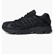 Adidas Response Cl