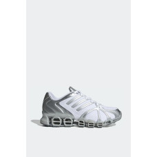 Adidas Mega Ghostride