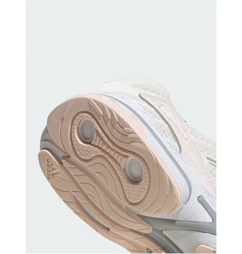 Adidas Adistar Control 3 Chalk White