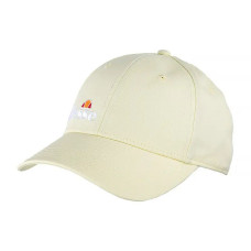 Кепка Ellesse Arran Cap